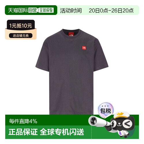 1h可退 the north face 北面 男士 Redbox 圆领 T 恤 NF0