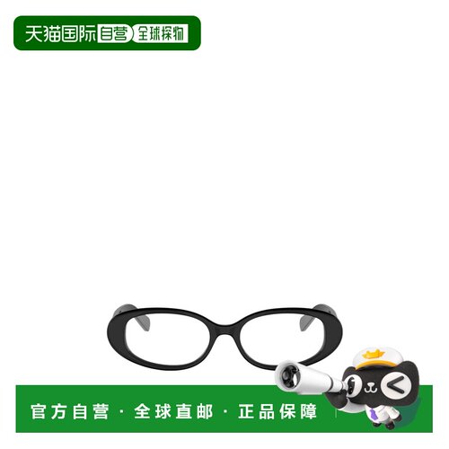 1h可退 Celine 全框平光镜 CL50180I.