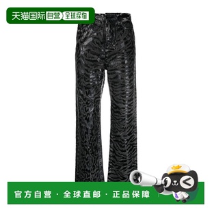 240W1102 腰带环牛仔长裤 香港直邮Karl Lagerfeld