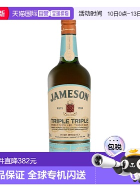 欧洲直邮Jameson 三重马萨拉桶调和威士忌 40% 酒精度 1 升 原装