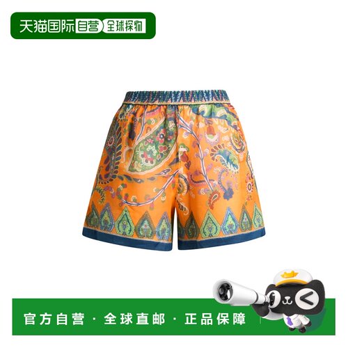 美国直邮Etro 艾特罗 女士 海滩短裤