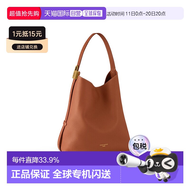Cognac������С� 20 ��Ӫ 1h���� Louis Vuitton·������LV Low Key Hobo MMŮʿ�ִ�