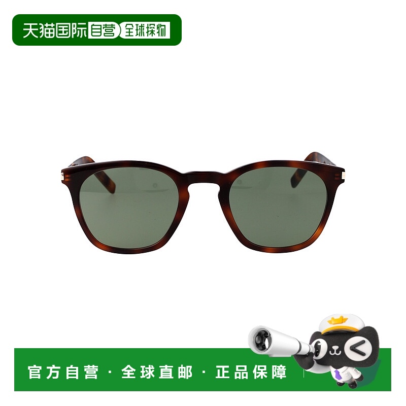 1h可退 香港直邮Saint Laurent 圣罗兰 男士 SL 28 窄款眼镜 SL28