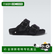 1h可退 香港直邮Birkenstock 勃肯 男士 Arizona 1774 皮毛内里绒