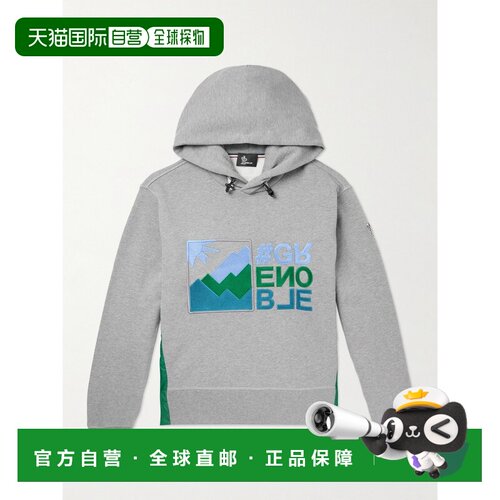 1h可退 香港直邮moncler 盟可睐 男士 Shell-Trimmed 棉针织连帽