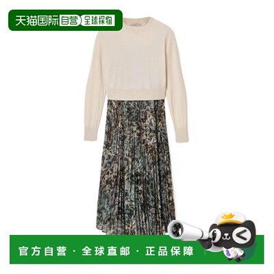 香港直邮ALL SAINTS 女士连衣裙 USW389DC10303 S【付后1h可退】