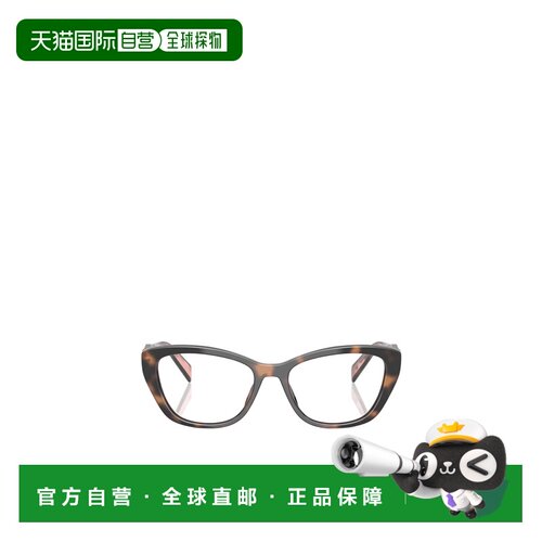 香港直邮PRADA 女士眼镜 PR19WV23A1O1 AW2025 灰色 全框平光镜
