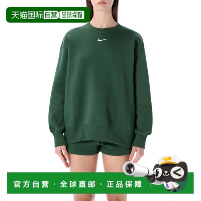 1h可退 香港直邮Nike 耐克 女士 Phoenix 宽松款抓绒卫衣 FZ42703