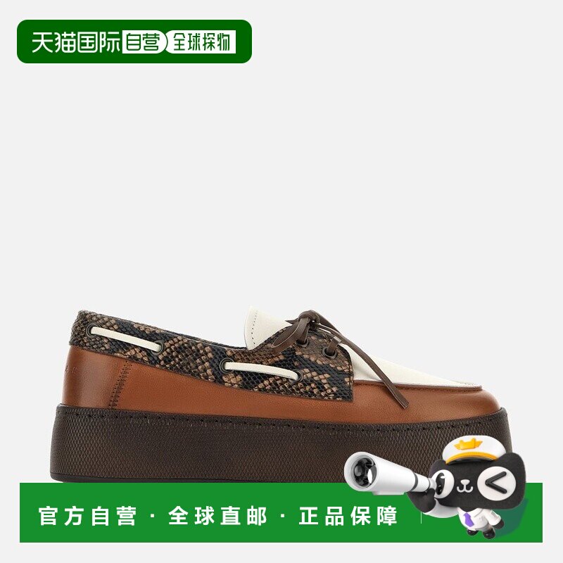 自营欧洲直邮Hogan H681棕色船鞋经典松糕鞋