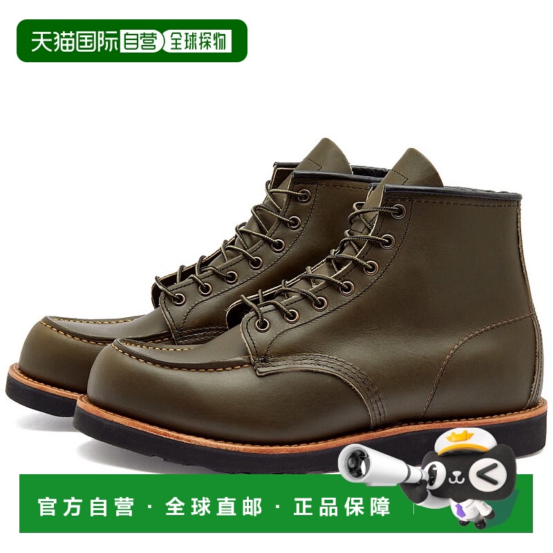 1h可退 香港直邮RED WING 红翼 男士 6