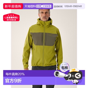 欧洲直邮Arc'teryx 始祖鸟GAMMA MX连帽衣 男装