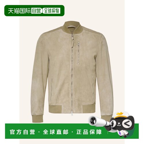 欧洲直邮ALL SAINTS 男士夹克 100168825415002 C【付后1h可退】