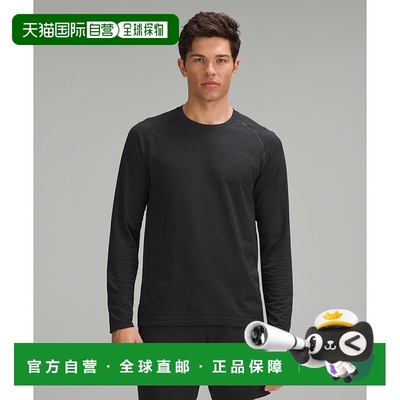 自营1h可退 欧洲直邮LULULEMON露露乐檬 Metal Vent Tech长袖上衣