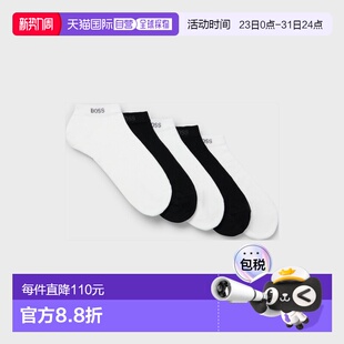 五双装 BLACK 踝袜男袜短袜 BOSS雨果BOSS 自营欧洲直邮HUGO