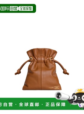 1h可退 香港直邮Celine 徽标小袋 B101E2O21.