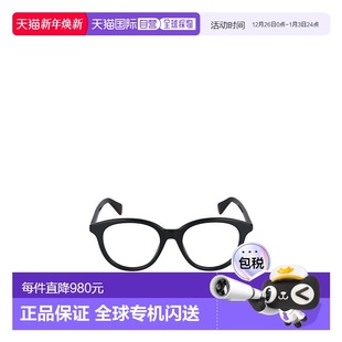 舒适遮阳显脸小高级感 KZ50179I正品 香港直邮Kenzo 全框平光镜