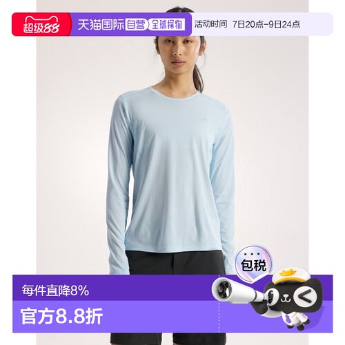 欧洲直邮Arc'teryx 始祖鸟 SUNNA SHIRT LS 长袖圆领T恤 女装上衣