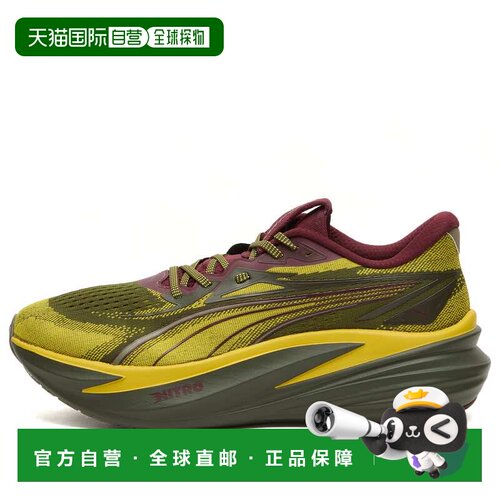 1h可退 香港直邮Puma 彪马 男士 Running MagMax NITRO 2 运动鞋