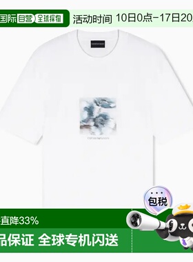 1h可退 香港直邮Emporio Armani 安普里奥 阿玛尼 男士 莱赛尔纤T