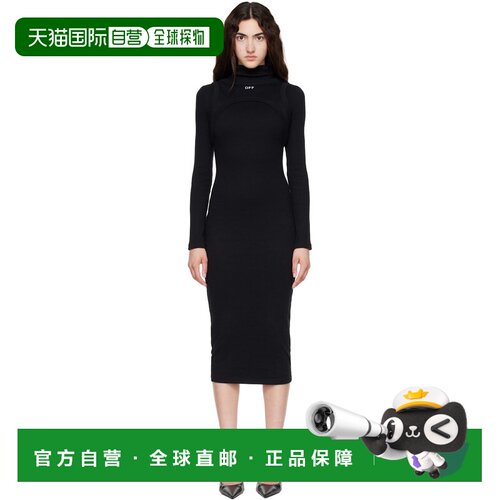 香港直邮off-white 女士 黑色 Off Stamp Rib Round 连衣裙 2FU00