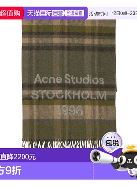 1h可退 香港直邮Acne Studios 艾克妮 女士 绿色羊毛围巾 CA0385D