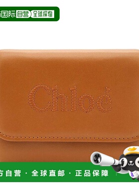 1h可退 香港直邮Chloe 蔻依 女士 钱包 CHC23AP874I10 brown棕色