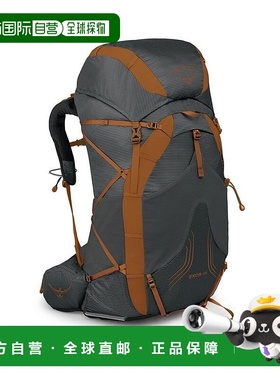 自营欧洲直邮Osprey小鹰 Exos 48男士深炭灰色尼龙轻背包轻新款轻