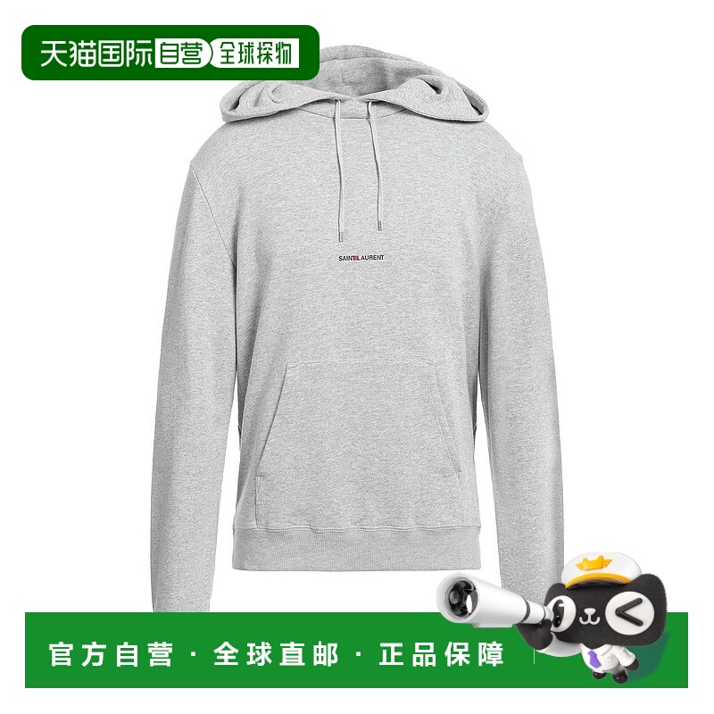 1h可退 香港直邮Saint Laurent 圣罗兰 男士 连帽卫衣 grey灰色