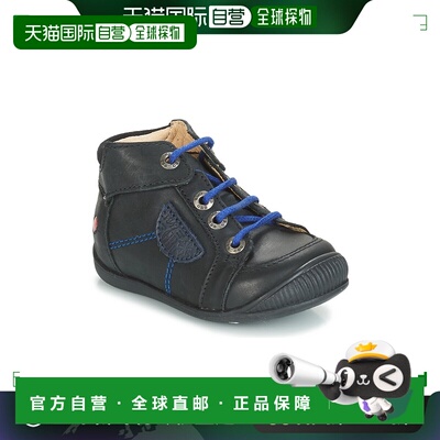 欧洲直邮GBB 男孩 RACINE 靴子 黑色童鞋