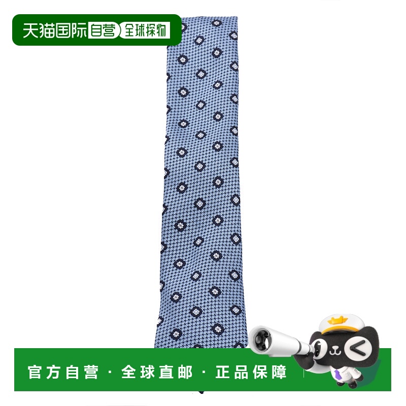 1h可退 香港直邮zegna 杰尼亚 男士 花卉提花尖頭領帶 Z2C82TA21P