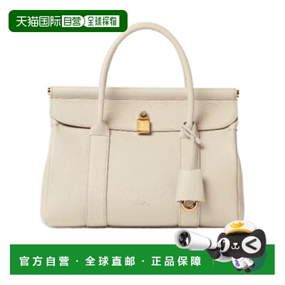 香港直邮Loro Piana Loom bag L25手提包 FAO2680单肩包