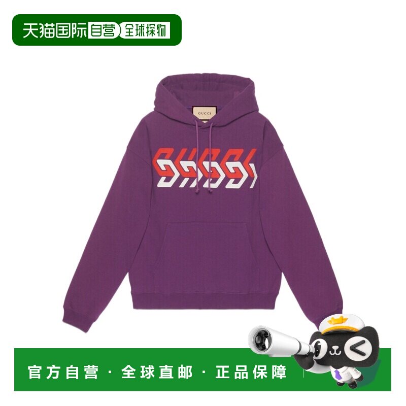 自营Gucci 印花平纹针织卫衣 715911XJEWS