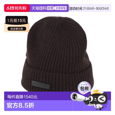 1h可退 香港直邮essentials fear of god 男士 帽子 brown棕色 舒