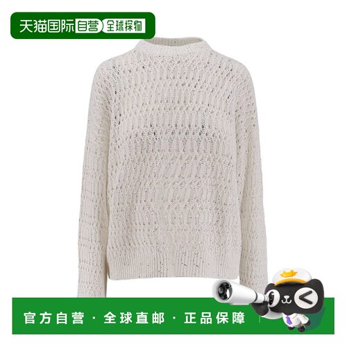 欧洲直邮Brunello Cucinelli Open Knit Sweater L beige