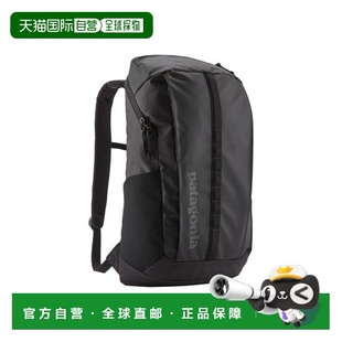 自营欧洲直邮PATAGONIA BLACK HOLE再生聚酯拉链开合双肩包男女通