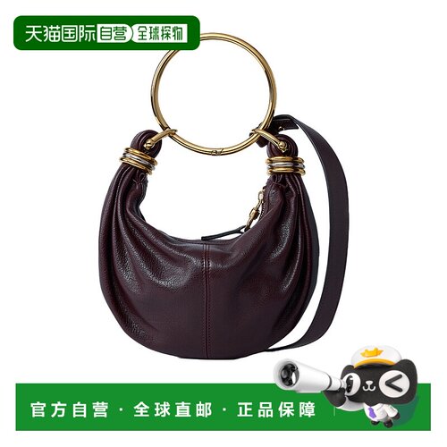 香港直邮Chloe 小号手镯形流浪包单肩包手提包 蔻依CH25AS623O37