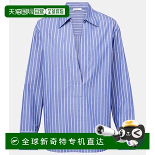 香港直邮VINCE 条纹棉质Polo衫 1h可退 女士 blue蓝色 舒适时尚