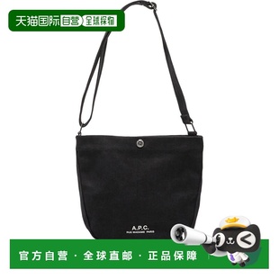 1h可退 香港直邮A.P.C. 女士 JOURNAL 肩包 PSAJZM67010 black黑