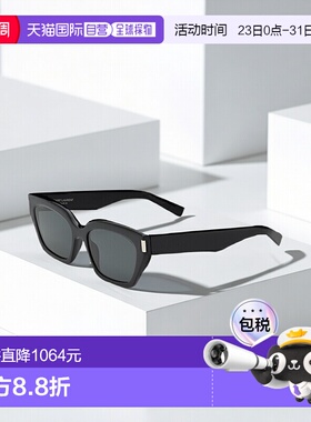 自营欧洲直邮YSL圣罗兰 SL 826女士黑色醋酸纤维几何款猫眼太阳镜