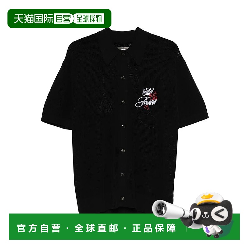 欧洲直邮amiri 男士 上装T恤