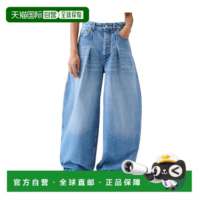 香港直邮Jacquemus 高腰曲线牛仔裤 PAW00609AD00038直筒裤