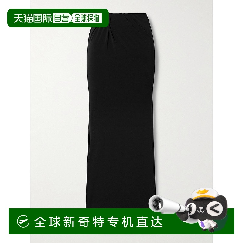 1h可退 香港直邮Jacquemus 女士 Peplo 垂褶针织长款半身裙 25E25