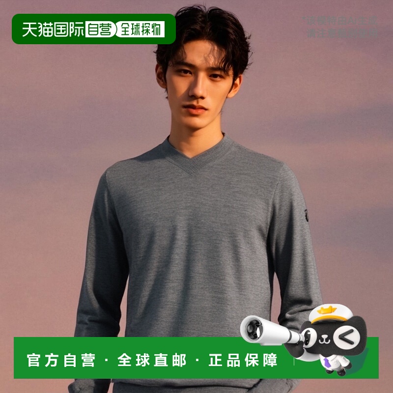 香港直邮EA7 Emporio Armani 小V领长袖针织衫 SLM07MSL04M