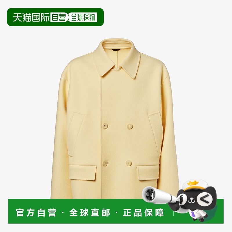 1h可退 欧洲直邮FENDI 芬迪 25秋冬 FW1415AOYAF0QJ6 男士 夹克