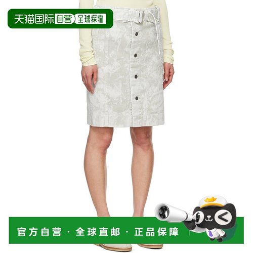 香港直邮Lemaire Apron束腰带半身裙 SK1024LD1012包臀裙中裙