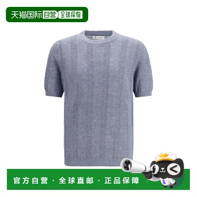 1h可退 香港直邮Brunello Cucinelli 布内罗 古奇拉利 男士 短袖
