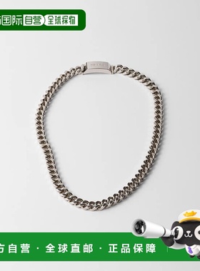 1h可退 欧洲直邮PRADA 普拉达 25秋冬 2JCA92_2FGH_F0E5O 男士 项