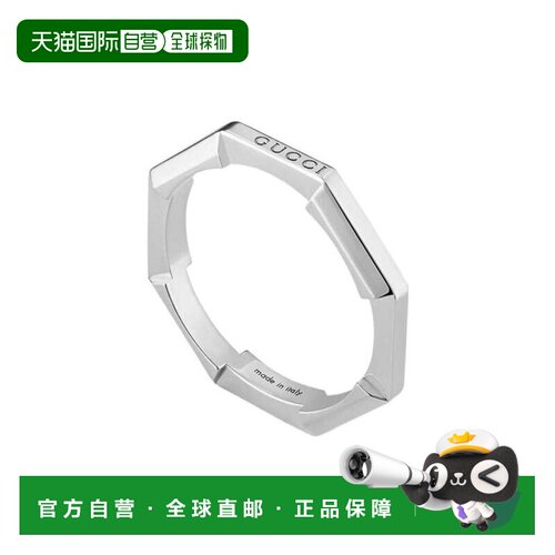自营Gucci 徽标戒指 YBC6621940030配饰