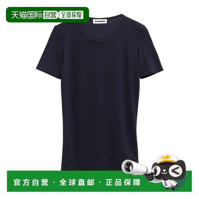 1h可退 香港直邮Jil Sander 吉尔 桑达 女士 圆领短袖T恤 J01GC00