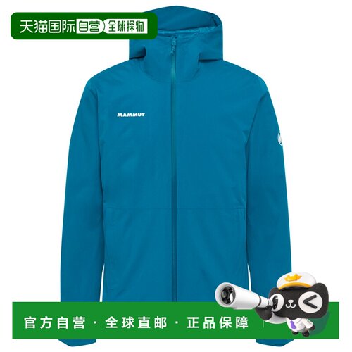 欧洲直邮Mammut 男士户外冲锋衣 CO夹克 蓝色 004【付后1h可退】